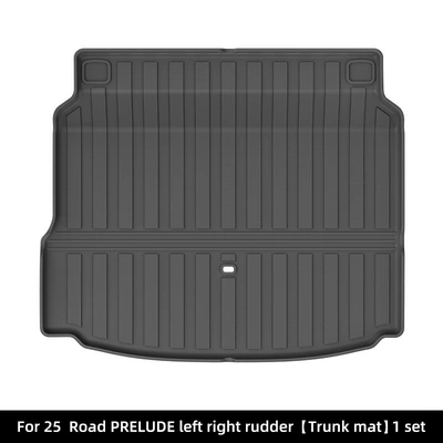 Suitable for 25 Models Modelə uyğun ayaqaltı - 25-honda-road-prelude-trunk-mats-left-and-right-rudderopening