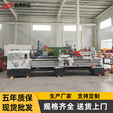 供应CW6163X3000普通车床 重型落地式CW6163卧式车床 终身维护