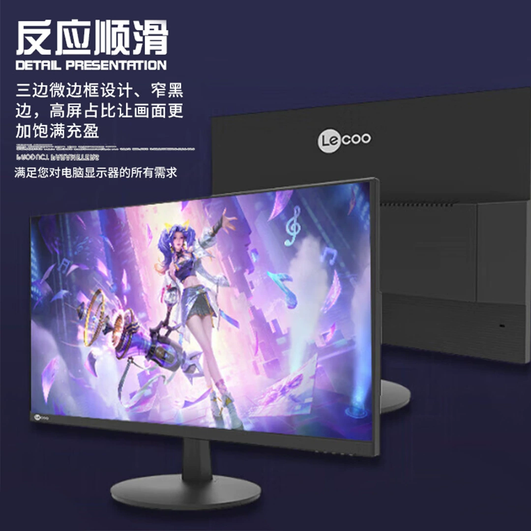 Монитор Lenovo Laiku B2221E-R 21.5" HD для бизнеса и офиса, в наличии
