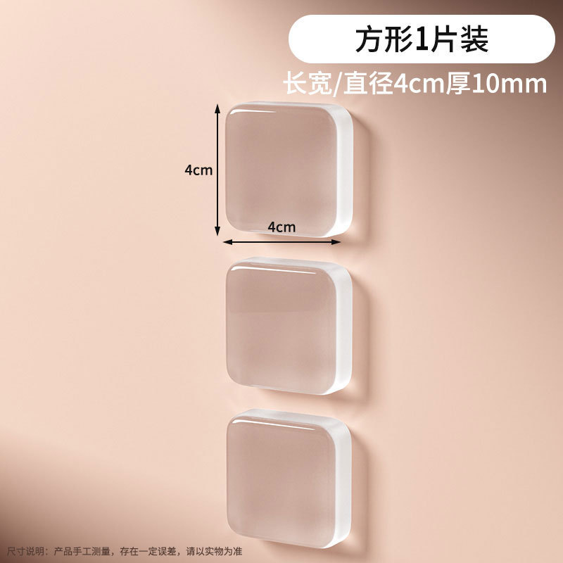 门把手门碰硅胶垫入户门后防碰撞神器柜门缓冲器冰箱门防撞贴门挡|undefined