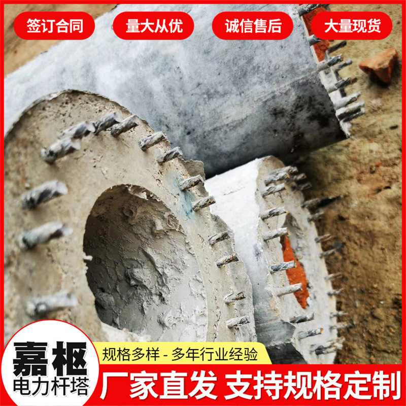 厂家直供锥形水泥电线杆190*12米预应力水泥杆12米电线杆