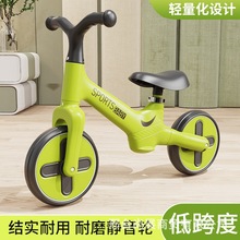 外貿兒童平衡車無腳踏1一3一62歲寶寶滑行車玩具車自行單車學步滑