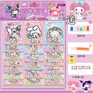 Creative Sanrio diamond coloring sand painting melody handmade material stickers puzzle stickers material package