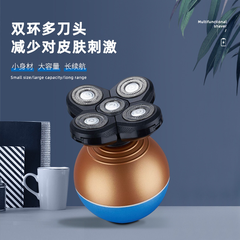 Customized New Mini Spherical Multi-Head Shaver with Led Digital Display, Fully Washable Men's Razor Customized New Mini Spherical Multi-Head Shaver with Led Digital Display, Fully Washable Men's Razor