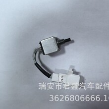 �����ڷ���ɲ���ƿ��� 84550-34010