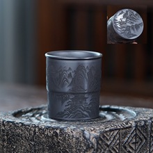 宜兴紫砂茶具原矿石黄料刻绘山景紫砂主人杯品茗杯