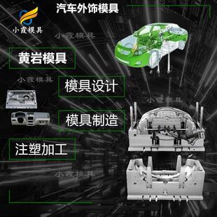 ˮ����ģ�߹��S