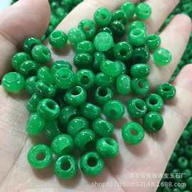 翡翠干青环全绿加厚大孔玉环铁龙生祖母绿散珠算盘珠配饰diy饰品