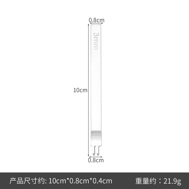 皮革工具白鋼菱斬り3456mm手作業皮革穿孔器パンチツールdiy革具手縫い皮芸|undefined