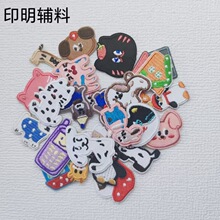 Դ�^�S�Ҵ̽��N��ճ�NС�ɐۄ����n��diy�b��a���o���N
