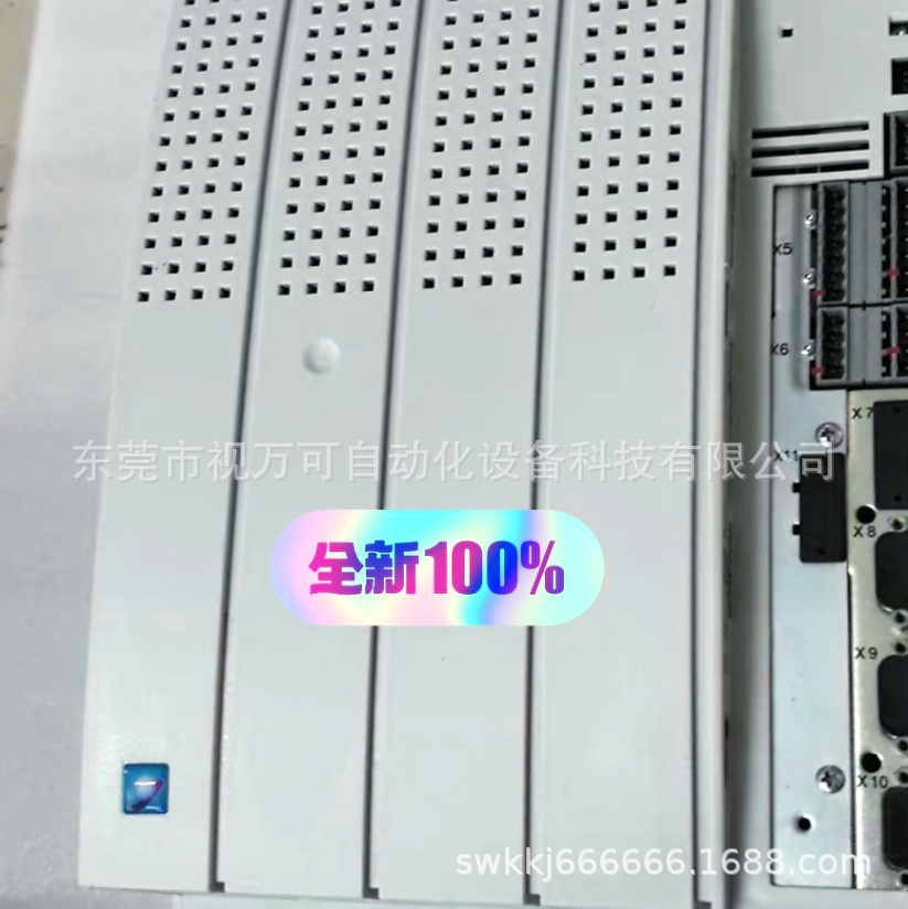 EVS9324-ESV004伦茨变频器 包好 议价出售现货