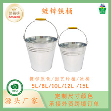 原镀锌铁制鲜花桶金属养花器铁桶手工装花容器花店醒花桶带木把手