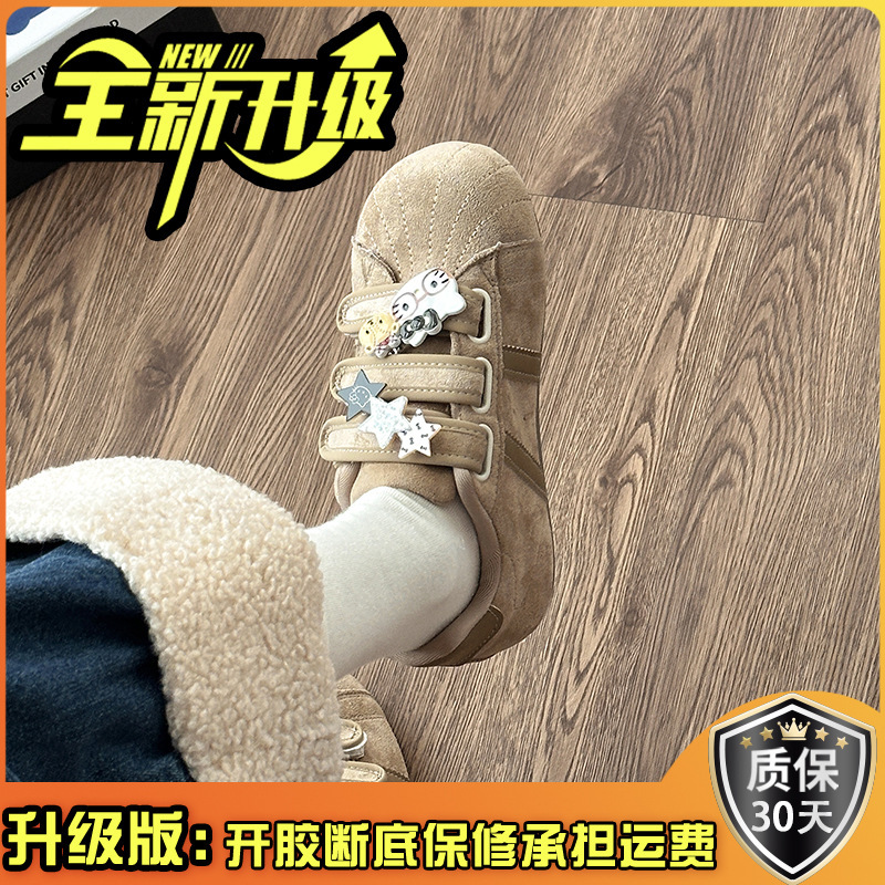 kt猫休闲运动德训鞋春秋可爱时尚复古系带百搭魔术贴个性女鞋单鞋|undefined