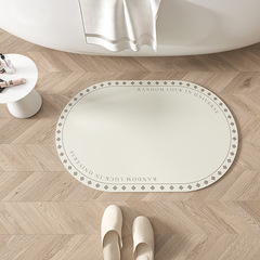 現代簡約硅藻泥吸水墊衛生間門口耐磨地墊洗手間速干墊浴室防滑墊