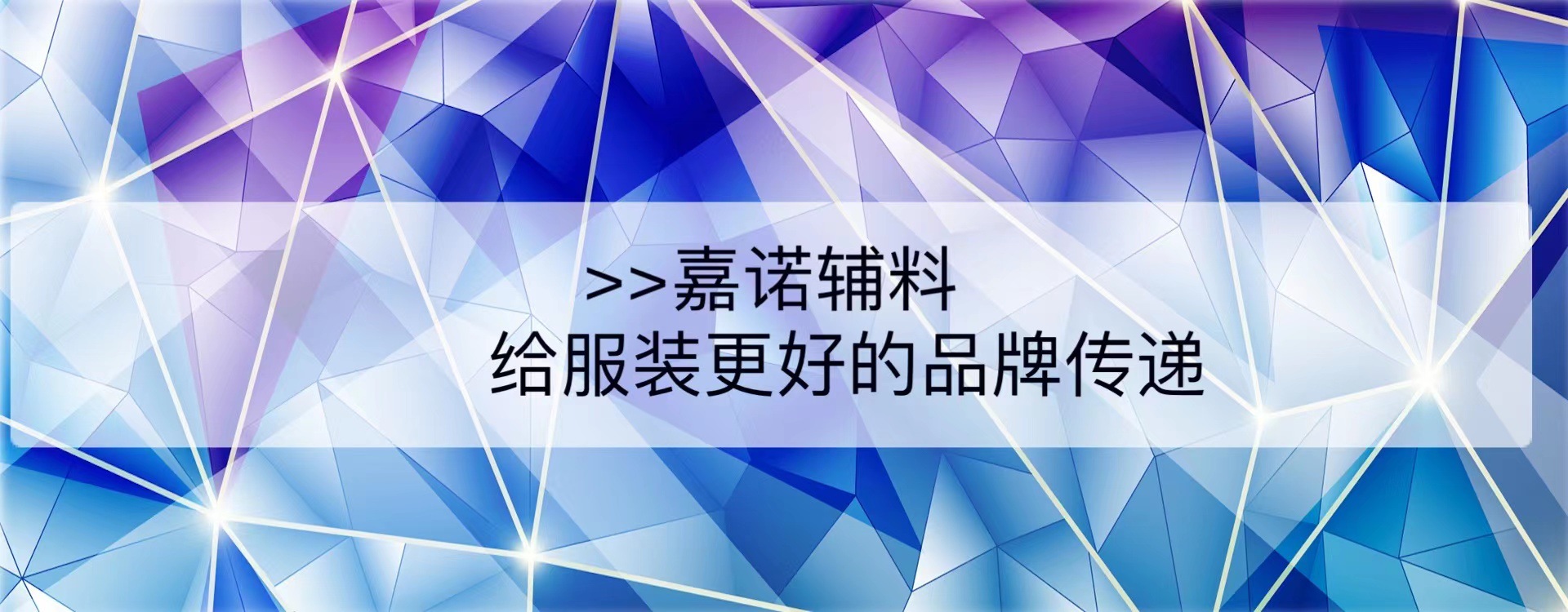 现货毛线珍珠花边高亮7里珍珠服装辅料衣帽箱包装饰小香风织带详情2