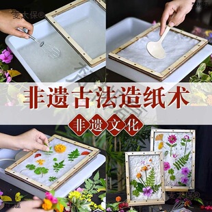 �ŷ��켈�g����ϰ���ͯ�켈�g���b�����׃��@�ֹ�����diy��̫��