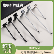 ����؛�ܲ۰庸�c���h�͏d���ҿ����h�ӂ}����Ʒ؛��չʾ���h