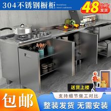 304���w���P䓏N�������r����Ã���뙙��̨��ˮ�ۙ�һ�w����