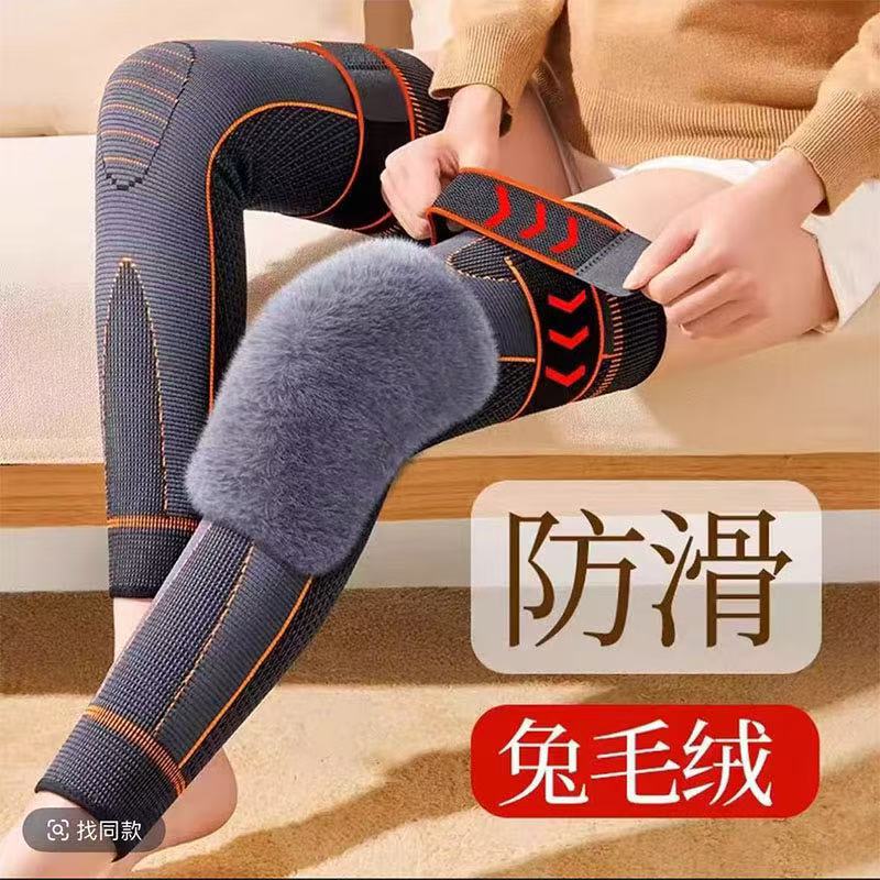 긴 끈 오렌지 토끼털 한 쌍