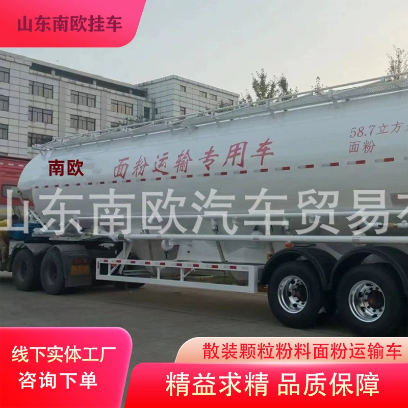 Легкий грузовик-цистерна для перевозки гранулированного порошкообразного муки и мочевины, прямые продажи с завода, оптом