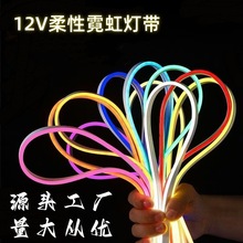 led�޺������ܛ���l12V�͉��߲�׃ɫ�����ˮ¶�I��rgb���z��