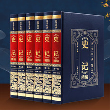 新中式真书摆件书房书柜古典高端书籍装饰品摆设办公室高档书模型