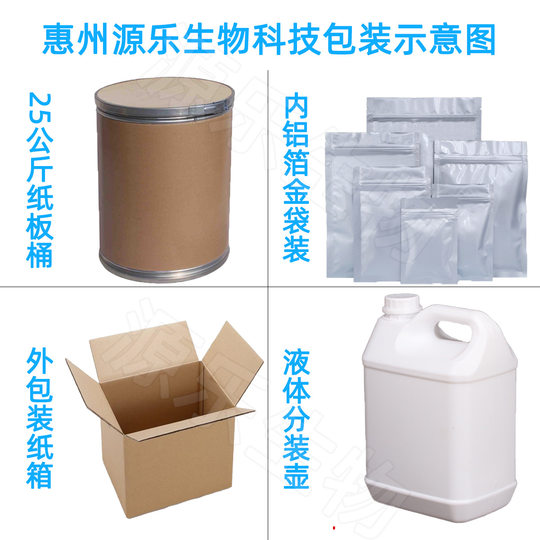 Food Grade Sugar Free Cocoa Powder Ingredients for Baking Cake Bread Chocolate Powder Cocoa Powder