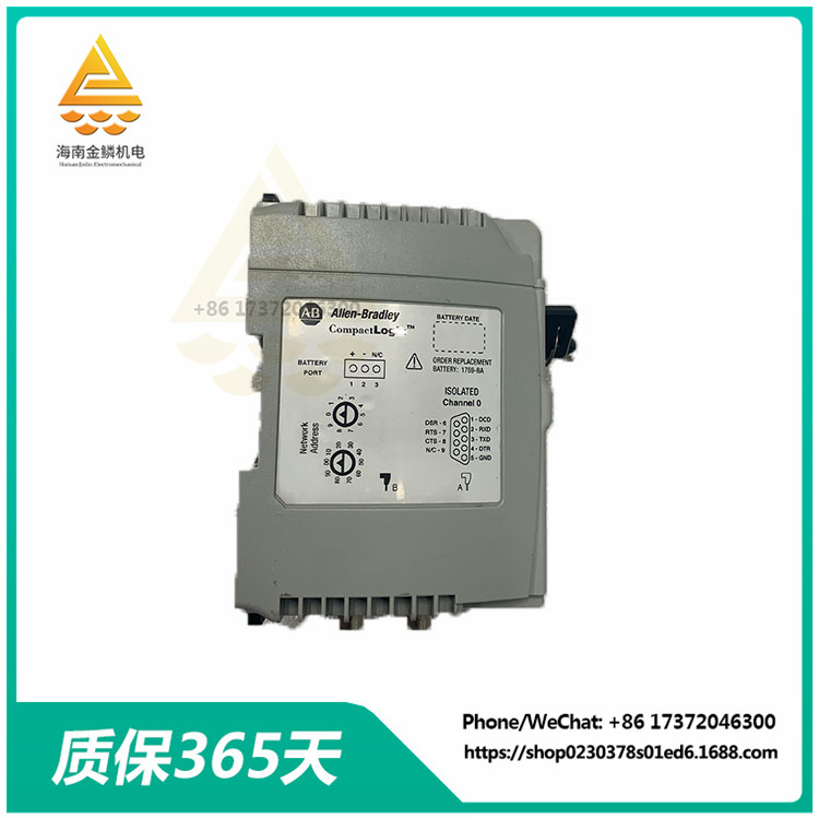 1769-L23E-QB1B  可编程自动化控制器PLC编程控制器