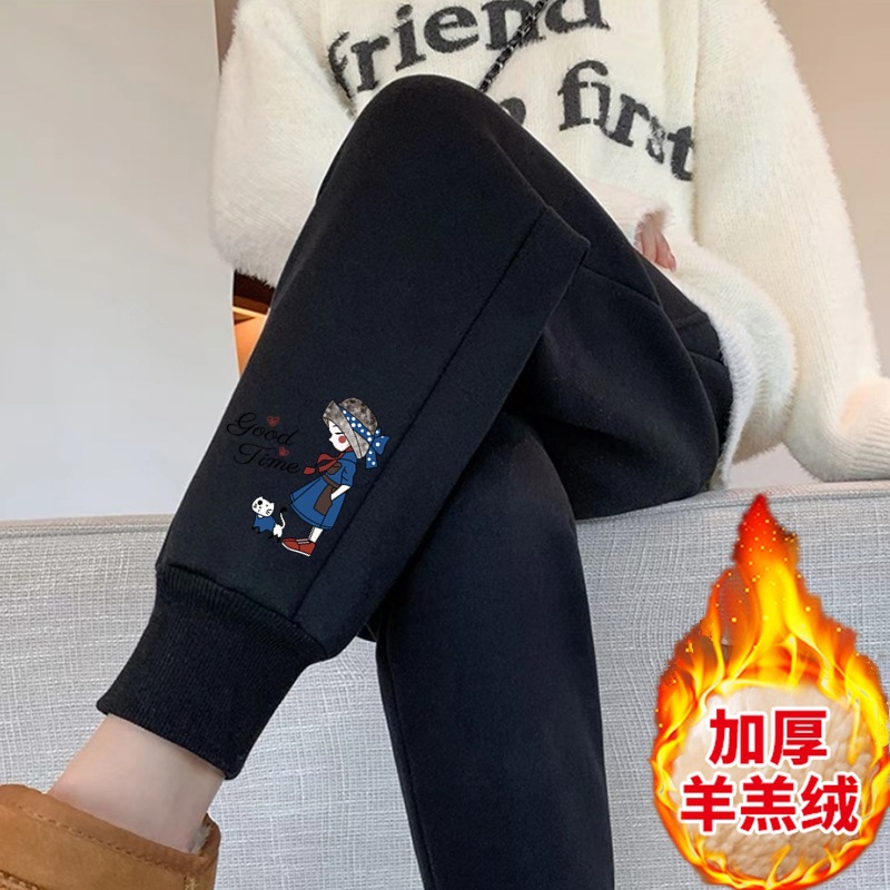 여자 셰르파 바지