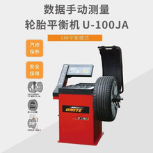 ������ƽ��CU-100J�����քӜy��݆̥ƽ��C6�Nƽ��ģʽ���׼���