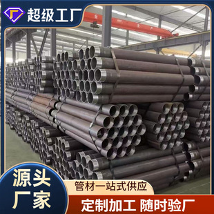 r780���|����108���Mú�V��̽��ˮֹˮ�׹�146/168���y�۵��|����