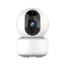 無線攝像頭超清高清智能網絡wifi家用攝像頭智能監控監護攝像機