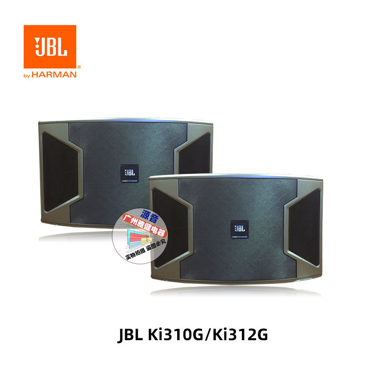American Haman KI310G single 10-inch unit KTV Karaoke Home Theater Speaker conference multi-function none American Haman KI310G single 10-inch unit KTV Karaoke Home Theater Speaker conference multi-function none