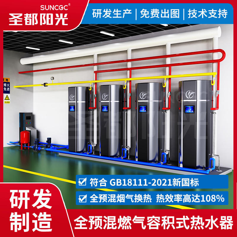 O1CN01Mqx0hW1qVVX6VCtST_!!0-it