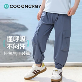 童T恤;童裤;童打底衫
