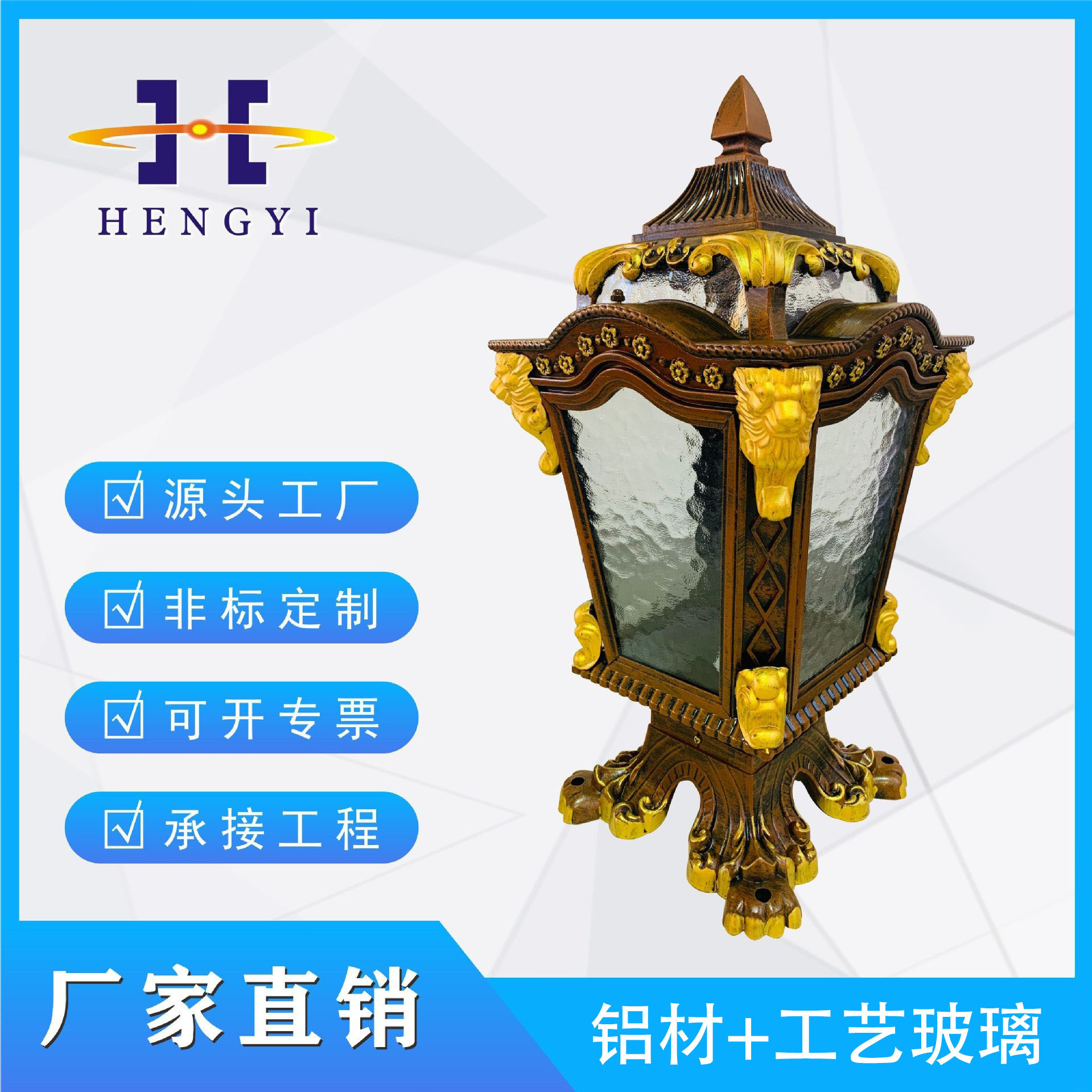 O1CN01QX57Db28nyUkquKEf_!!9695