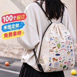 帆布袋;纸袋;麻布袋