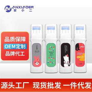 White cleaning agent net shoes shoe artifact decontamination decontamination yellow and white shoes cleaner shoe brush gift factory direct sales