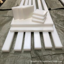 pom��ِ䓰�ۼ�ȩ���ɫPOM���ɫِ䓰幤�����ϰ��ܰ��͸ߜ�