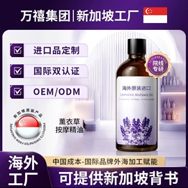 液态精华;面霜;儿童面霜