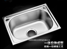 �N�����P�ˮ�� �� ϴ��ϴ����� һ�w���ͼӺ�����ɰ��42x37