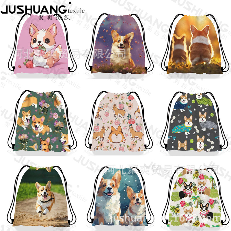 柯吉犬束口袋  柯吉犬儿童生日派对抽绳双肩背包袋便携收纳袋跨境