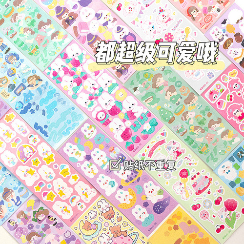 Guka stickers laser stickers 100 non-duplicate student DIY cute girl handbook with new styles wholesale