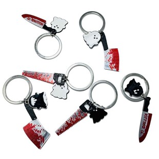 Halloween decoration key chain key ring ghost blood knife small pendant activities small gift gift bag hanging accessories