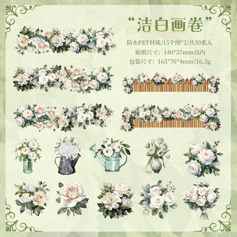 Antiguo jardín transparente pegatinas impermeables para mascotas bolsas diy diario pegatinas retro transfronterizas pegatinas de paisaje floral