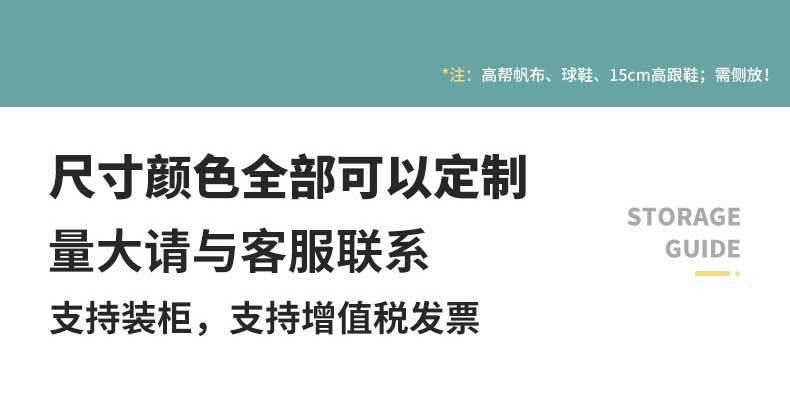 巧馨通版详情(1)_03