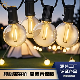 室外LED;LED球泡灯;其他室内灯具