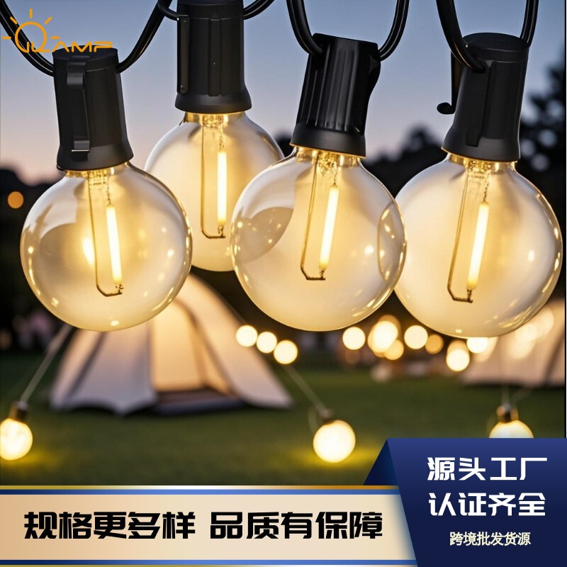 Foreign Trade Factory G40Led Light String American and European Outdoor Rainproof Camping Style Courtyard Atmosphere Decoration G40 Retro Light String Foreign Trade Factory G40Led Light String American and European Outdoor Rainproof Camping Style Courtyard Atmosphere Decoration G40 Retro Light String