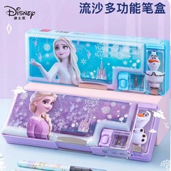 【同じスタイル低価格】アナと雪の女王流砂文具箱多機能小学生幼稚園漫画筆箱二層大容量エルサ