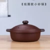 Casserole 1.5 liters